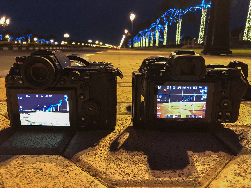 VUE-S1R-2
