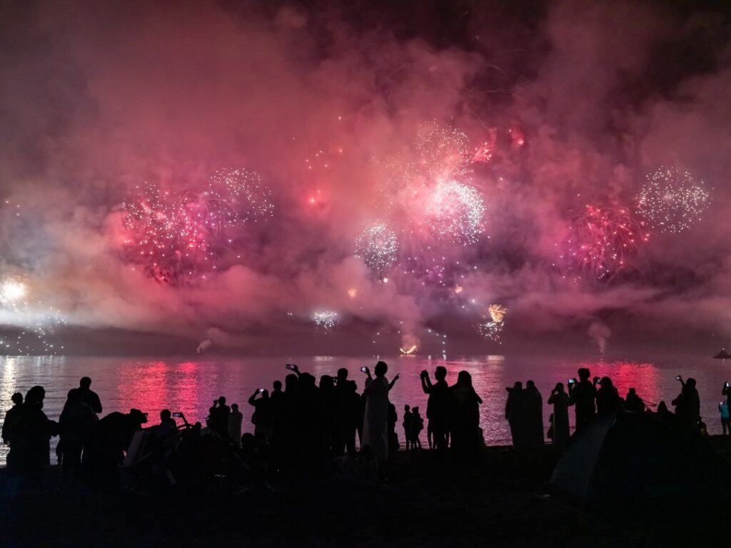 vue-fireworks-people